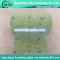 Magic Nonwoven Tape for Disposable Baby Diapers, Diaper Raw Material Hook Side Tape